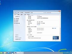 win7系统不能玩传奇怎么办 win7玩不了传奇如何解决