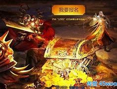 自己开传奇私服多少钱开个传奇私服多钱 还有需要几台电脑运行 急  爱问知