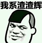 做传奇私服开区一条龙服务的 承接版本定制 开区 广告【游戏吧】