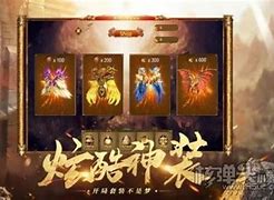 传奇私服快捷键复制人物名字